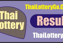 Photo of Thai Lottery Today Result 16-6-2023 Win Thailand Lottery